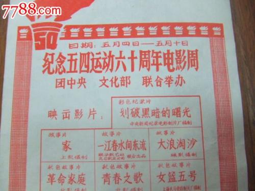 曼克顿大学文凭毕业证怎么购买