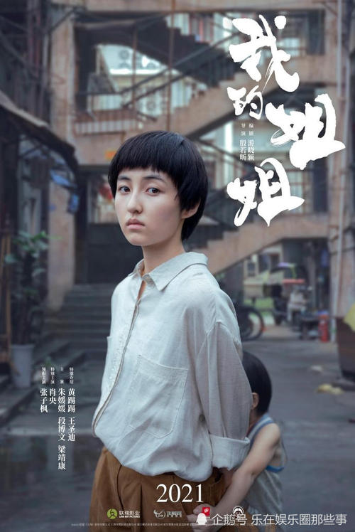 蒙纳许大学市场开发文凭证书